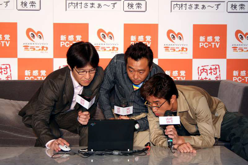 3人の仲の良さは、記者会見でも見せつけモード