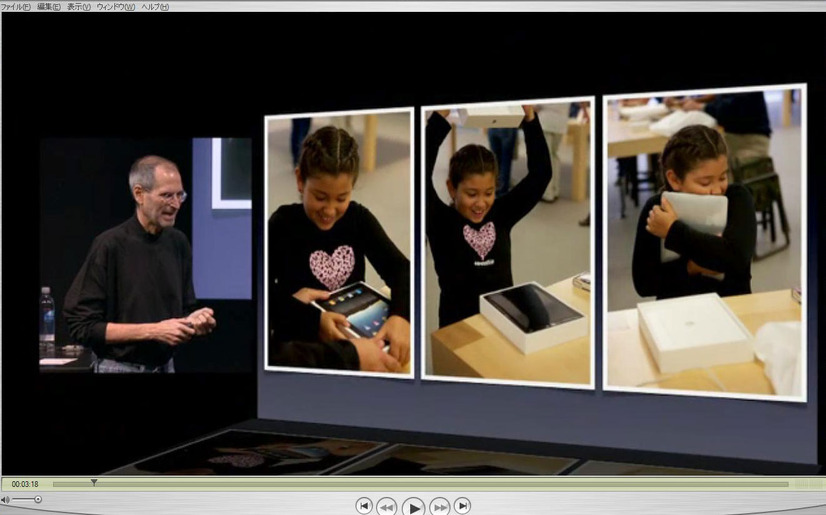 iPad 2を紹介する生前のスティーブ・ジョブズ