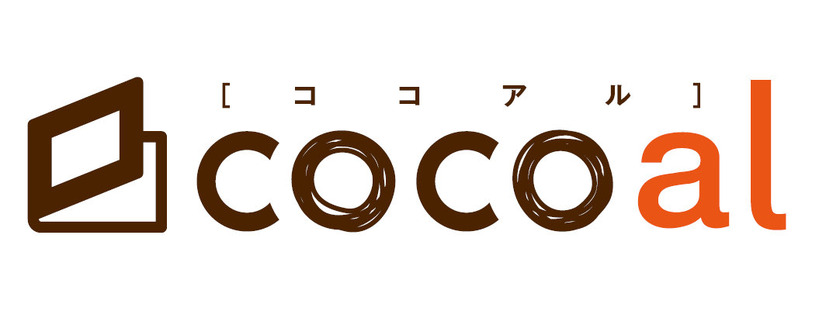 「cocoal（ココアル）」ロゴ