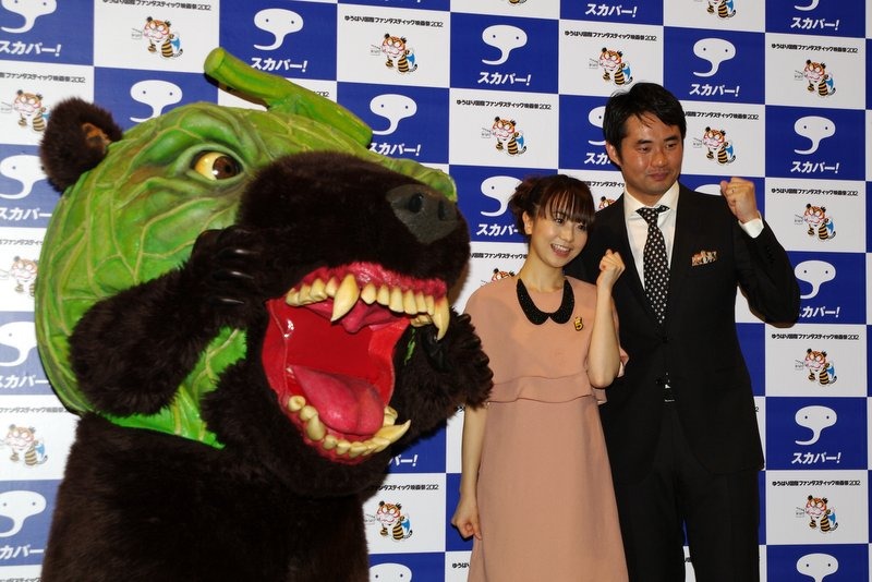 【フォトレポート】福田萌と杉村太蔵がメロン熊に噛みつかれる？……ゆうばり国際映画祭記者発表会