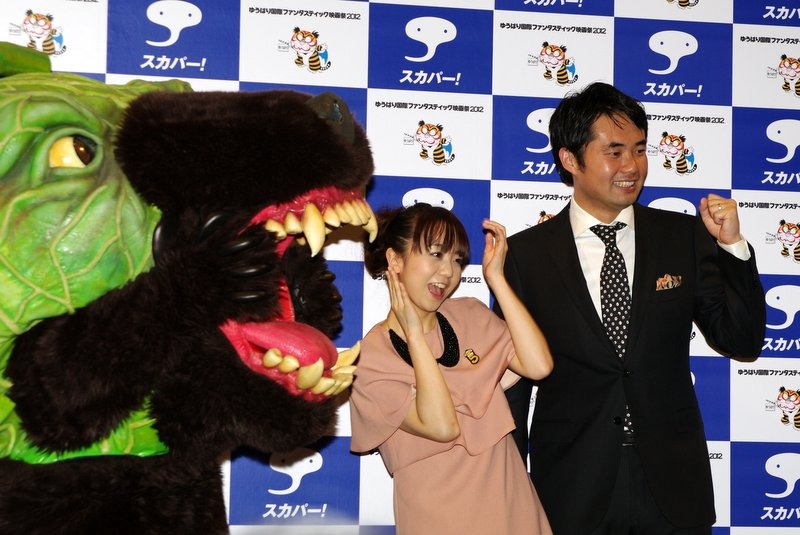【フォトレポート】福田萌と杉村太蔵がメロン熊に噛みつかれる？……ゆうばり国際映画祭記者発表会