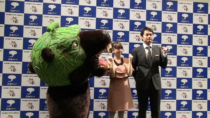 【フォトレポート】福田萌と杉村太蔵がメロン熊に噛みつかれる？……ゆうばり国際映画祭記者発表会