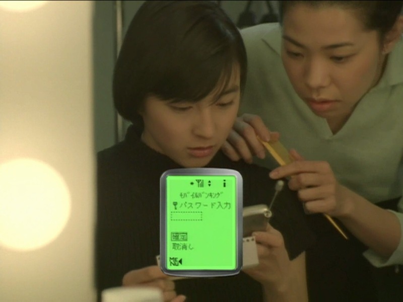 iモードCM