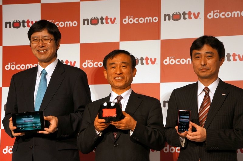 今年度100万契約目指す！……初のスマホ向け放送局「NOTTV」4月1日スタート