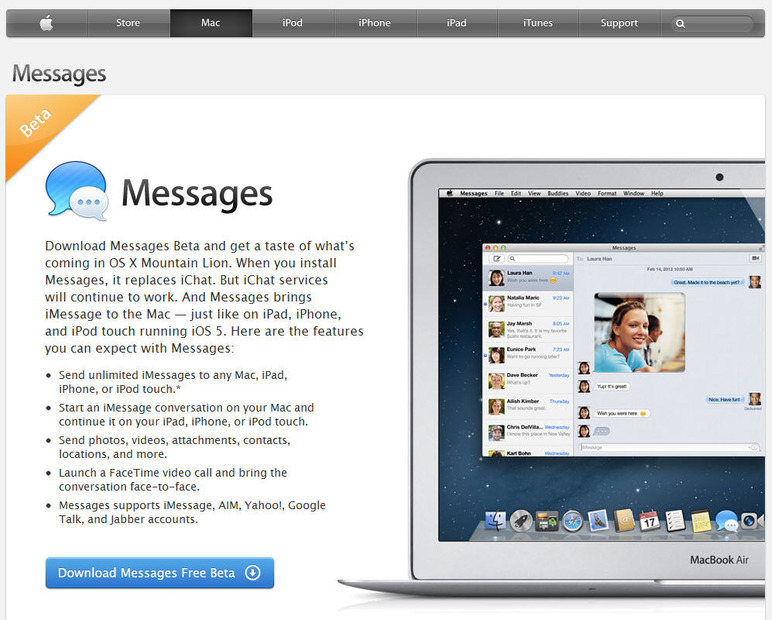 Messagesのダウンロードページ