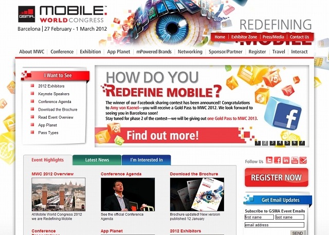 「Mobile World Congress2012」サイト（画像）