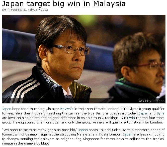「大勝を狙う」とのタイトルでFIFAサイトに掲載された日本代表関連記事