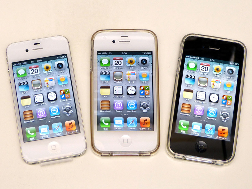 SIMフリー版（左）を加え、ドコモ、au、ソフトバンクの3社のネットワークでiPhone 4Sの使い勝手を比較した