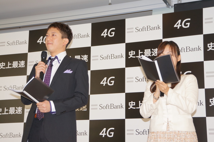 SoftBank 4G開始イベントで芸人が高速芸に挑戦