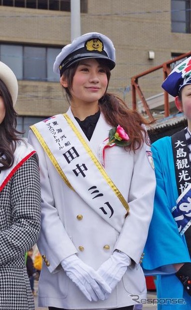 東海汽船マスコットガール 田中ミリさん