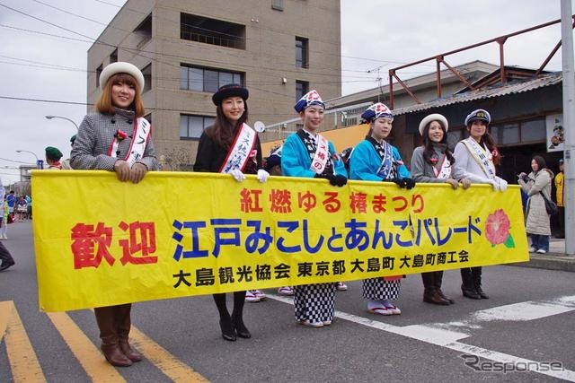 伊豆大島で「椿まつり」が開催。パレードには大島にまつわる美女が大集合