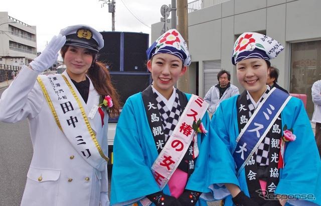 伊豆大島で「椿まつり」が開催。パレードには大島にまつわる美女が大集合