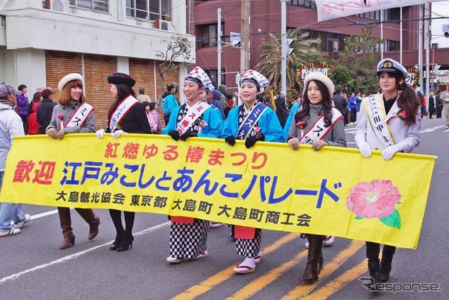 伊豆大島で「椿まつり」が開催。パレードには大島にまつわる美女が大集合