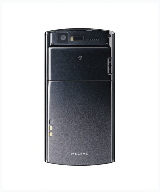 「MEDIAS ES N-05D」