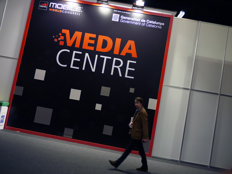 Media Center