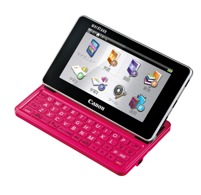 「wordtank Z410」ピンク
