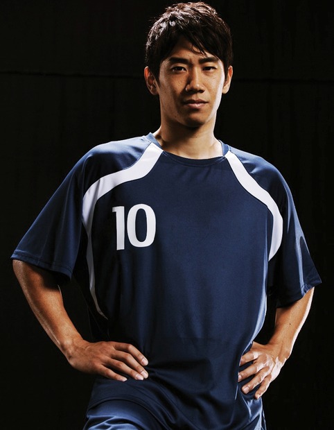 香川真司