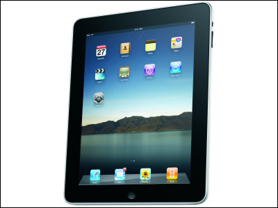 iPhone 4SやiPad 2は900MHz帯にも対応