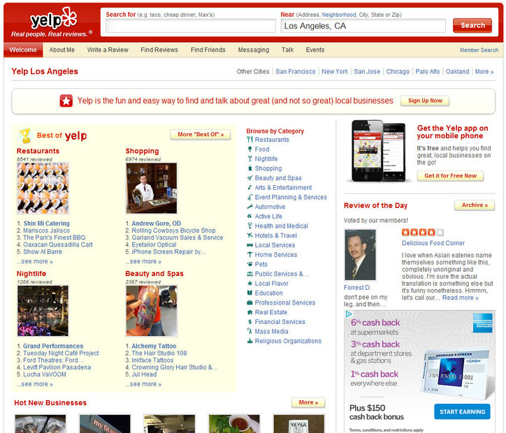 YELPのウェブサイト
