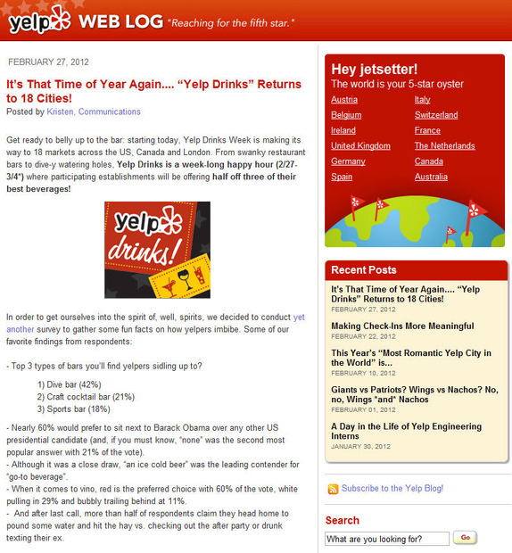 YELPの公式ブログ