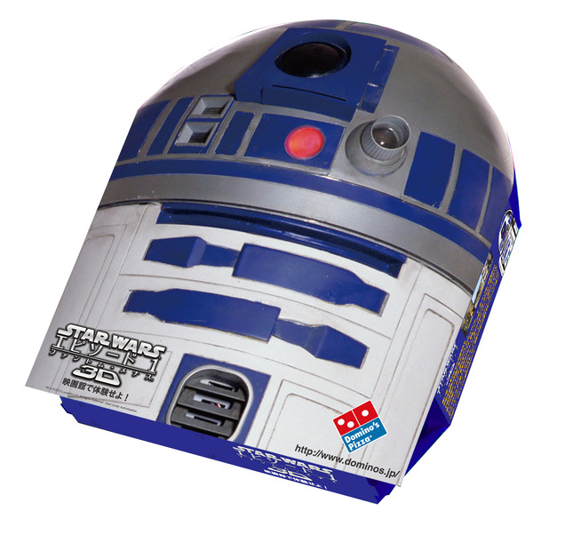 Mサイズ用のR2-D2型BOX