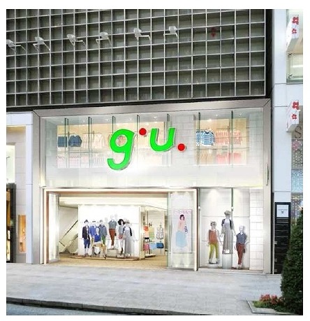 g.u.銀座店外観