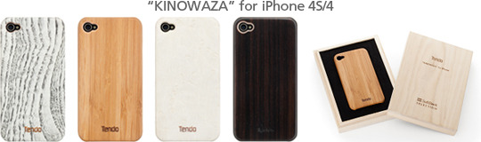 「“KINOWAZA” for iPhone 4S/4」