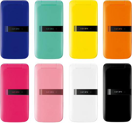 「PANTONE 4 SoftBank 105SH」全8色