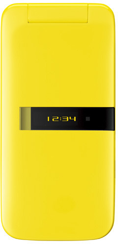 「PANTONE 4 SoftBank 105SH」イエロー