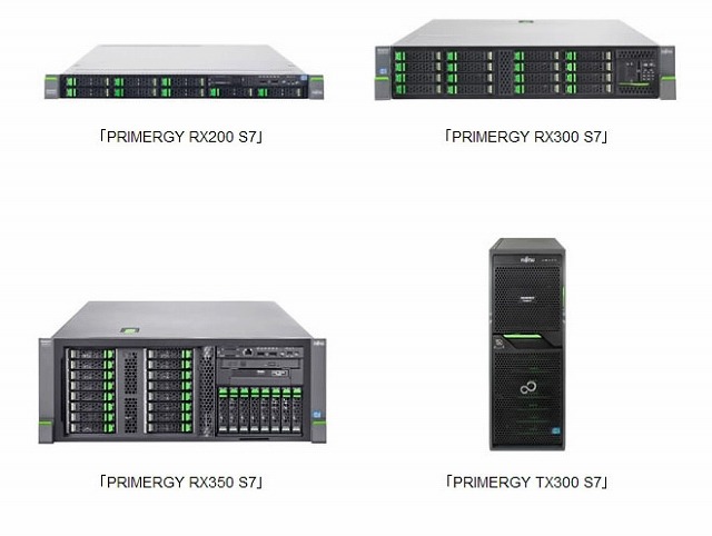 富士通から新発売されたインテルXeon E5ファミリー搭載サーバ群