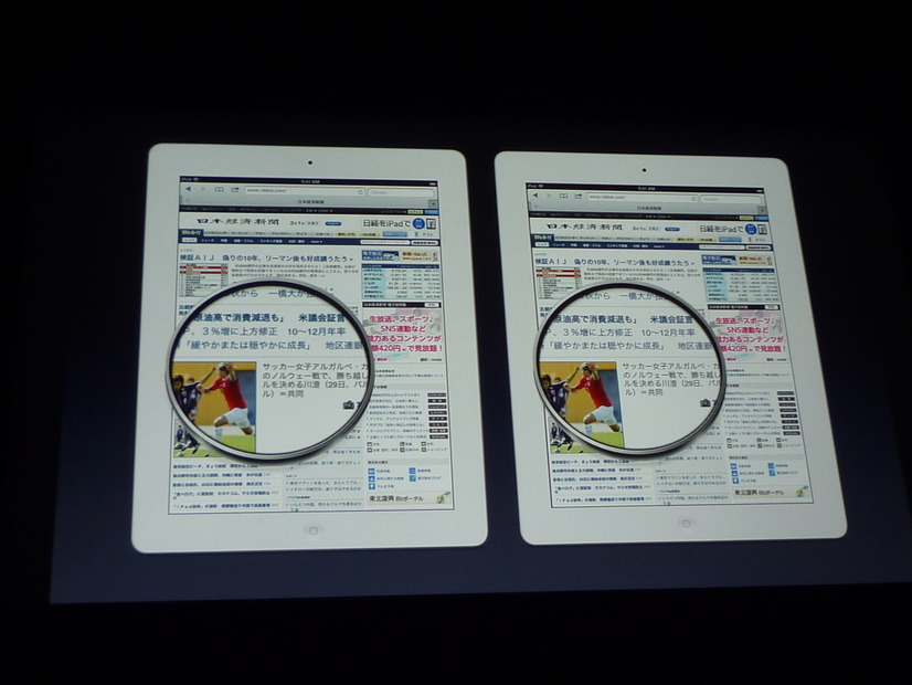 iPad 2とThe new iPadの解像度比較に、日本の新聞も使われた（向かって右が新しいiPad）