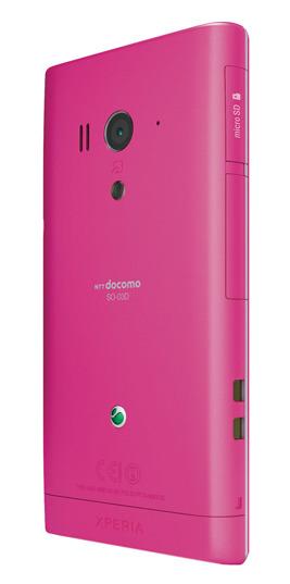 「docomo with series Xperia acro HD SO-03D」Sakura