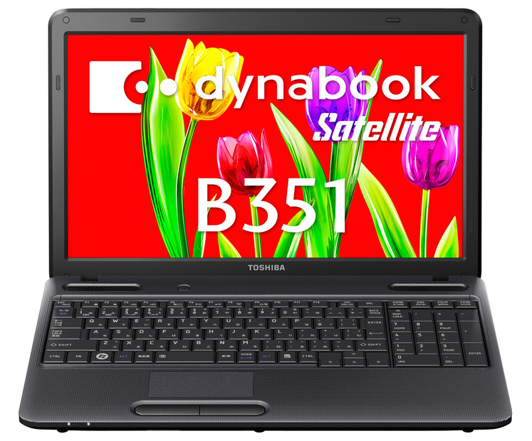 「dynabook Satellite B351」