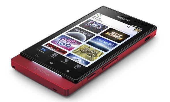 Xperia sola