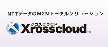 「Xrosscloud」（クロスクラウド） ロゴ