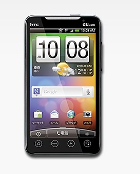 WiMAX対応モデルでトップのHTC EVO WiMAX