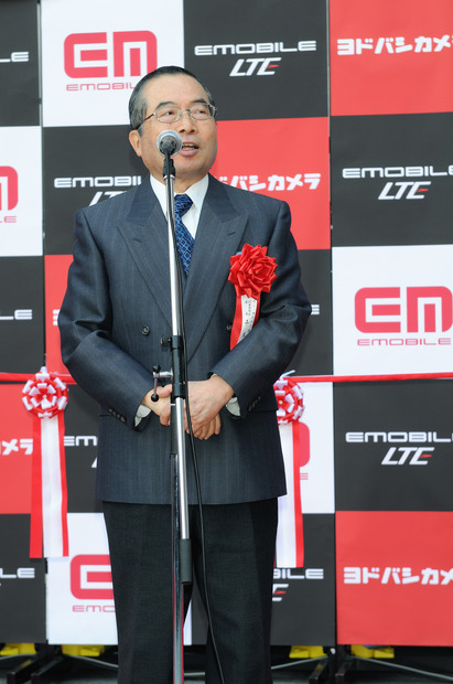 イー・アクセスの千本会長