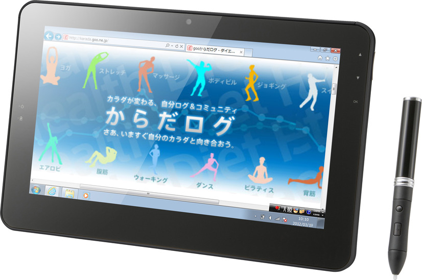 10.1型タッチ液晶タブレットPC「TW2A-A25Z7M」