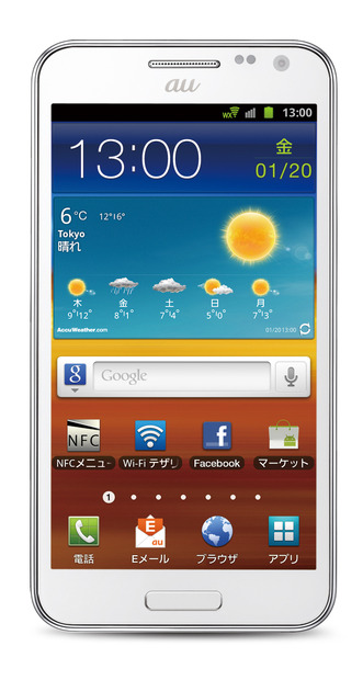 「GALAXY SII WiMAX ISW11SC」新色のセラミックホワイト