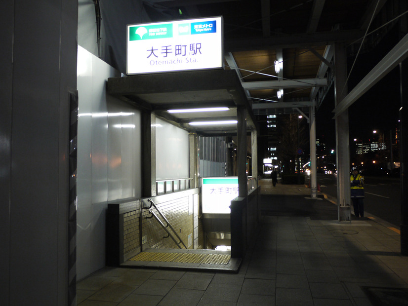 東京の地下鉄でWiMAX通信をテスト