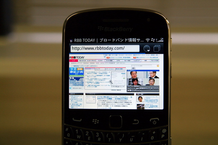 【フォトレポート】平子理沙、BlackBerry Bold 9900で“自分流カスタマイズを楽しみたい”