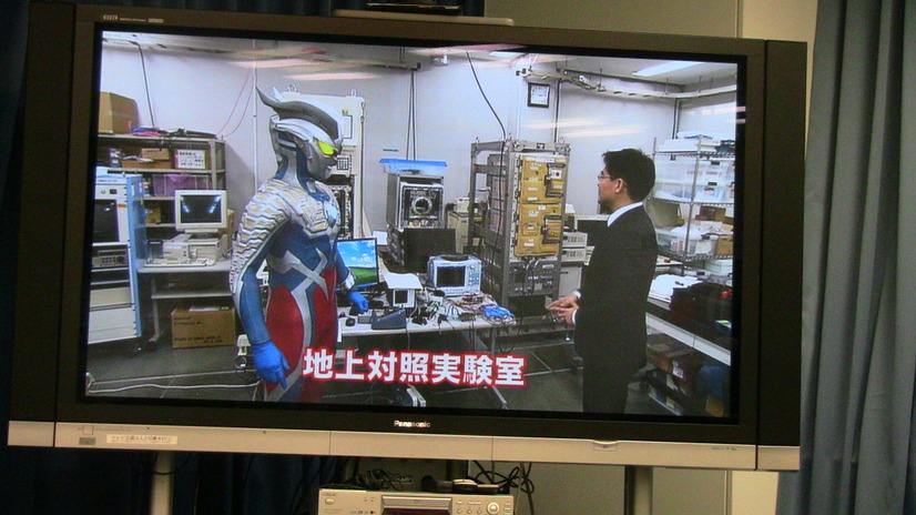 古川宇宙飛行士×ウルトラセブン　公開取材イベント
