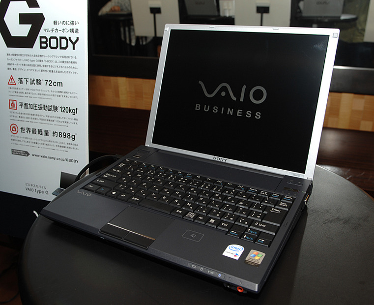 12.1型液晶搭載のVAIO type GVAIO type G