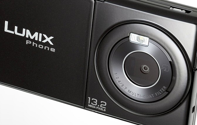 「LUMIX Phone P-02D」