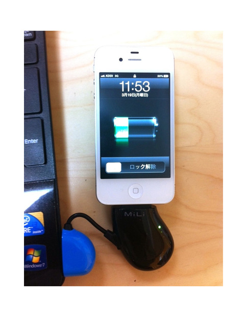 「MiLi Power Candy for iPhone」とiPhoneの接続イメージ