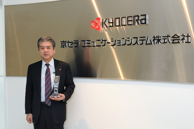 京セラコミュニケーションシステム株式会社 常務取締役 ICT事業統括本部 副統括本部長 松木憲一氏