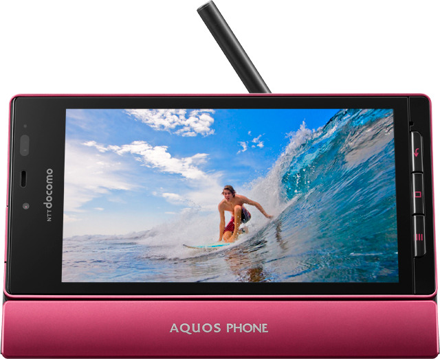 【参考画像】シャープの「AQUOS PHONE SH-06D」