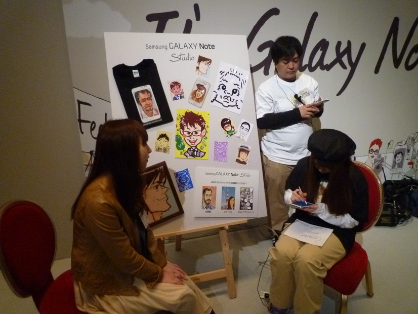 発表会場では、「GALAXY Note」を使った似顔絵サービスも