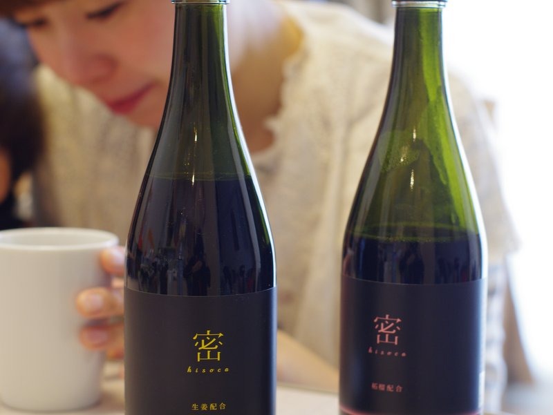 お目覚め後でも、帰宅後のリラックスタイムにもおいしく飲めます