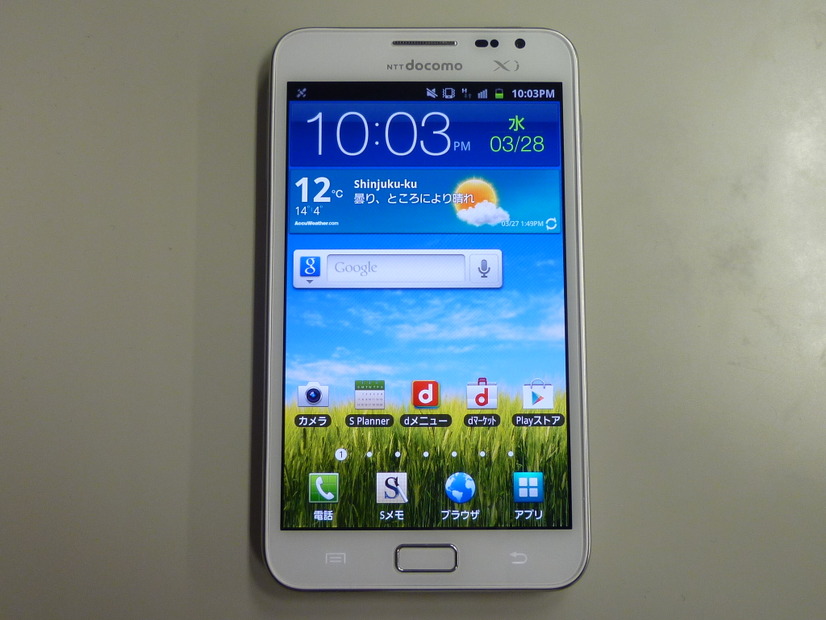 「GALAXY Note SC-05D」